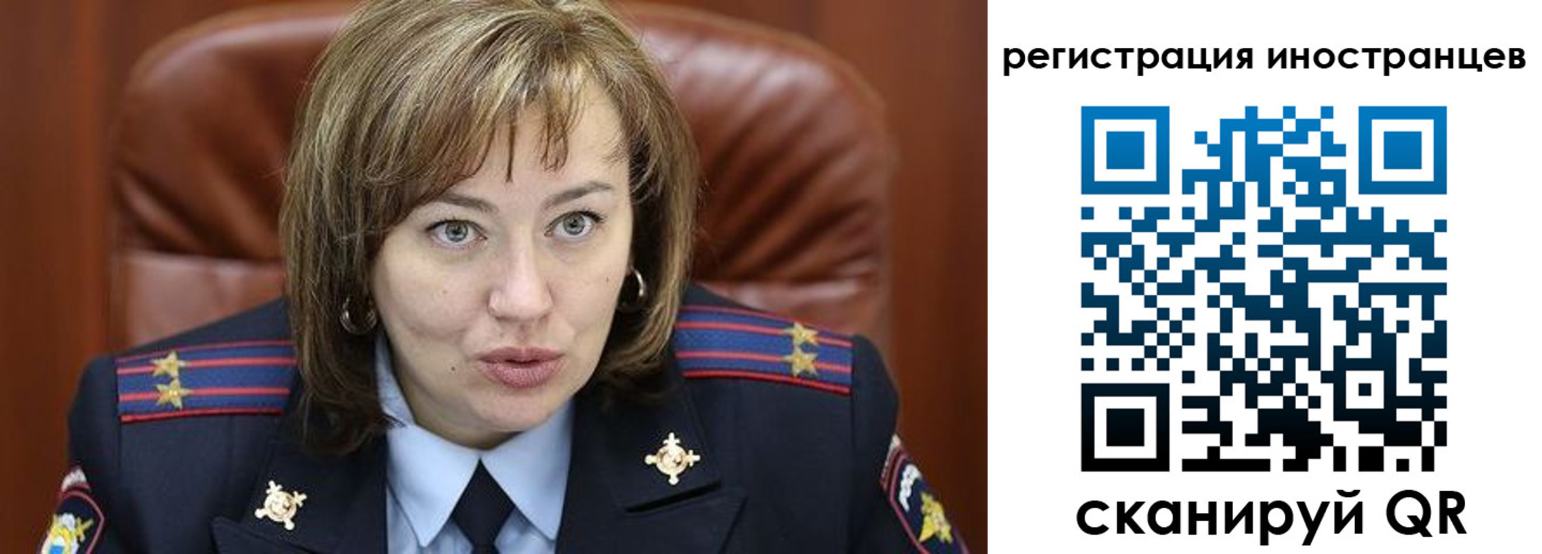 регистрация для дет. сада в Северске